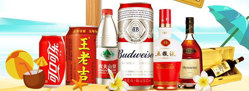 便利店行业新趋势：好上好便利店引领服务革新