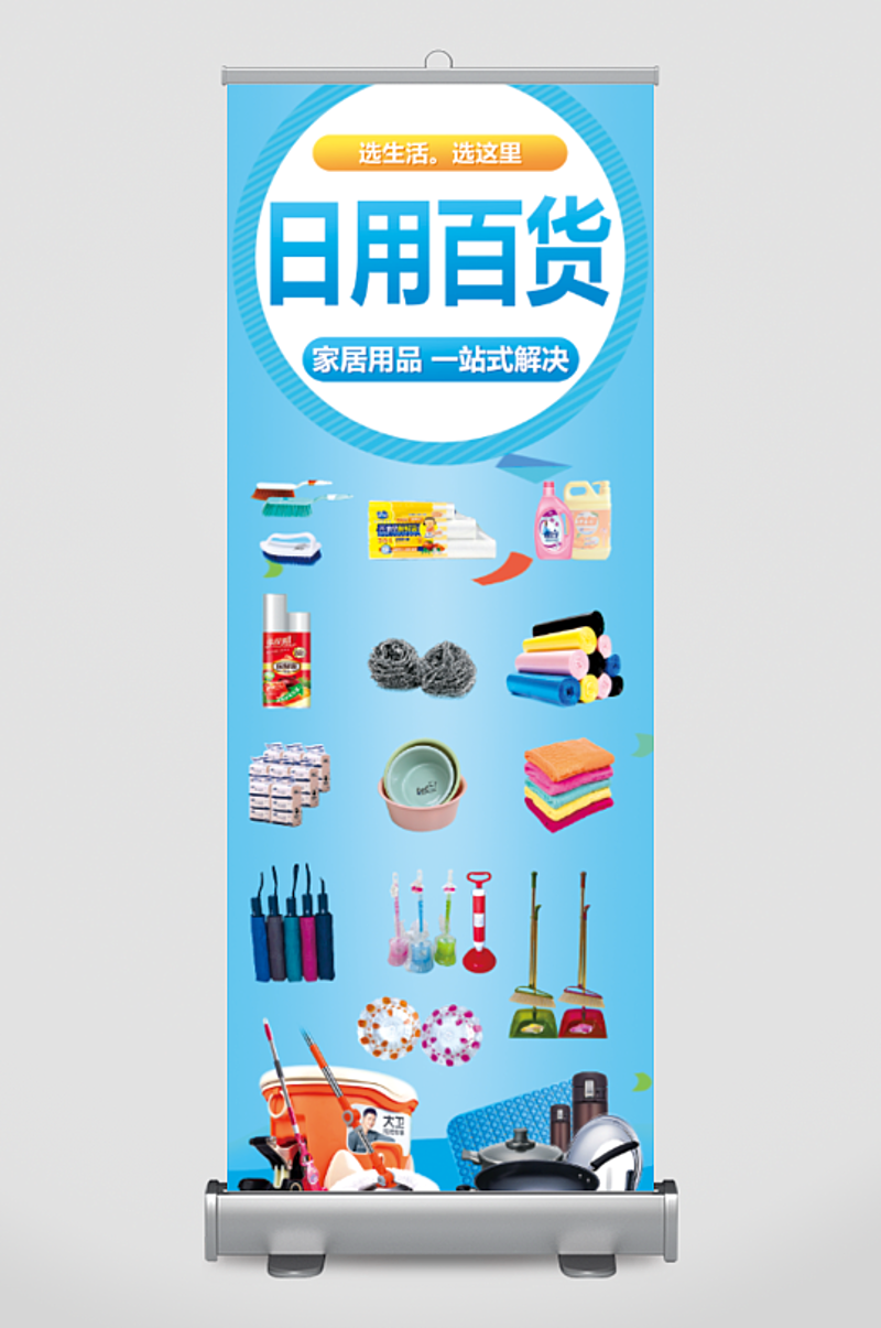 便利店行业的微小巨变:好上好的新思路与挑战