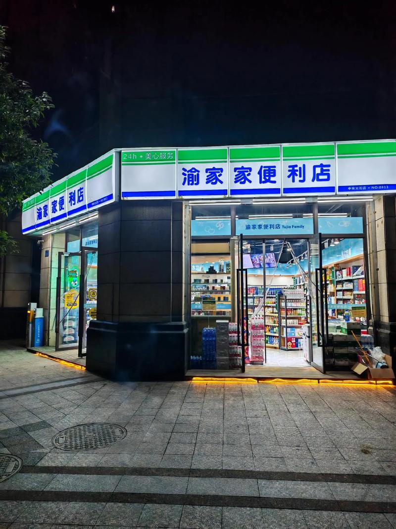 社区便利店:连接邻里生活的小窗口